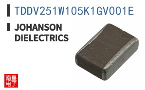 TDDV251W105K1GV001E
